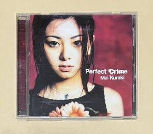 ☆CD アルバム 倉木麻衣 「Perfect Crime」 think about Reach for the sky 冷たい海/Start in my life Stand up always ミリオン 即決☆