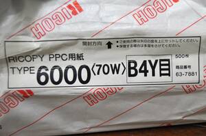 中古品☆ＲＩＣＯＨ☆コピー用紙☆ＰＰＣ用紙☆ＴＹＰＥ６０００（７０Ｗ）☆Ｂ４☆１０００枚程☆４０７Ｓ４－Ｅ１４７６４