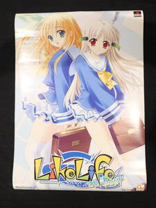 ♪B2 ポスター★LikeLife ライクライフ アン アワー PlayStation2 プレイステーション2 販促用 72×51cm