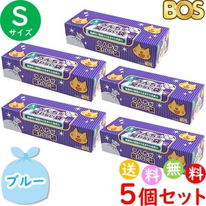 うんちが臭わない袋 BOS ボス ペット用 S サイズ 200枚入 5個セット 防臭袋 猫用 トイレ用 猫砂用 合計1000枚