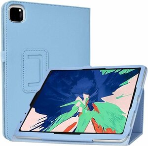 iPad Air5(2022) Air4 ケース 2020 iPad 10.9インチ iPad Pro11(2022/2021/2020/2018)対応 兼用ケース スタンド機能 BB0106