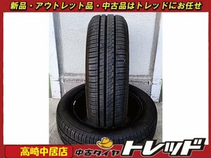 高崎中居店 中古サマータイヤ 2本セット ◎2021年製◎ ピレリ Cinturato P6 185/60R15 フィット/シエンタ/ヤリス/アクア/ヴィッツ他