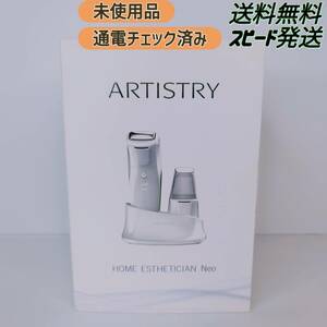 【未使用品】アーティストリー ホームエステティシャン 美顔器Neo