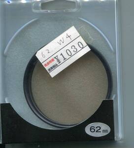 中古のフィルター　58ｍｍ　W4