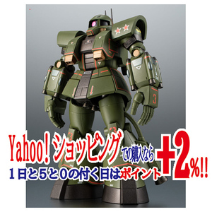 ROBOT魂 [SIDE MS] MS-06Z サイコミュ試験用ザク ver. A.N.I.M.E.◆新品Sa