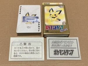 ポケモントランプ　金　Part2　中身未開封　未使用　ポケットモンスター