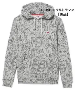 【美品】LACOSTE L!VE ラコステライブ　ウルトラマン　パーカー　限定品