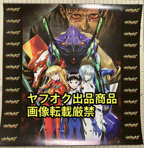 PS2 新世紀エヴァンゲリオン2 店頭 宣伝 ポスター 2枚セット 非売品 庵野秀明