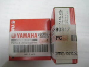 ☆XS650Sp☆ベアリング☆純正部品☆YAMAHA☆保管品☆SR400☆TX750☆９３３０６－３０３１７☆未開封☆フロント☆１☆