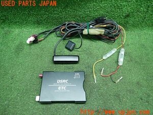 3UPJ=99770503]日本無線 ETC車載器 JRM-70CR カードリーダー ITSスポット対応 DSRC 中古