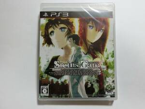 新品　※送料無料 PS3　シュタインズゲート/STEINS;GATE 