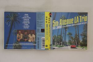 CD 神保 彰 25th Avenue LA Trio (Featuring Abraham Laboriel & Russell Ferrante) KICJ815 Electric Bird /00110