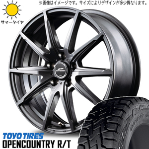 ハイゼットジャンボ 145R12 ホイールセット | トーヨー オープンカントリー RT & SLS 12インチ 4穴100