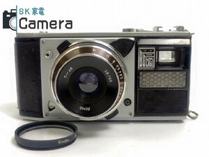 【1円～】Voskhod ヴォスホート Lomo T-48 45mm F2.8 売切り ロモ ジャンク