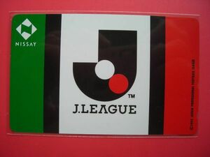 Jリーグ　J.LEAGUE　日本生命　110-150330　未使用テレカ