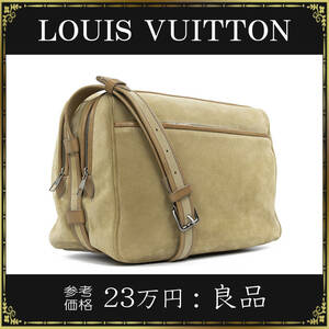 LOUIS VUITTON ルイヴィトン ショルダーバッグ 肩掛け 斜め掛け 正規品 リポーター レディース メンズ スエード レザー 希少 ベージュ 