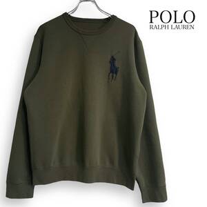 POLO RALPH LAUREN ポロ ラルフローレン ビッグポニー スウェット カーキ メンズ L