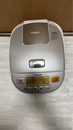 ZOJIRUSHI NL-DS10-WA 5.5合炊き