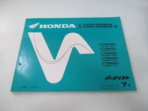 Vツインマグナ S パーツリスト 7版 ホンダ 正規 中古 バイク 整備書 VT250C MC29-100～120 150 151 XR 車検 パーツカタログ 整備書