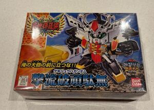 新品 1996年 日本製 BB戦士 新SD戦国伝 撃流破頑駄無NO.169 ガンダムW 元祖SDガンダムワールド ヴィンテージ 