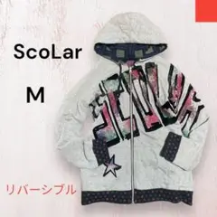 スカラー　scolar パーカー　リバーシブル　グレー　ビックロゴ　M