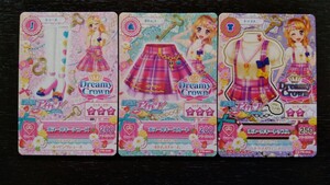 アイカツ★PBボヌールキー3枚セット★