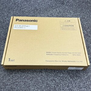 ★新品★パナソニック Panasonic GA-ML8TPoE (PN260893-A) PoE給電スイッチングハブ 2023年製