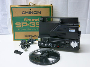 01K005 レトロ CHINON SOUND チノン SP-350 映写機 本体のみ 通電確認まで ジャンク扱い 売り切り