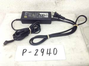 P-2940 NEC 製 ADP-75RB A 仕様 19V 3.95A ノートPC用ACアダプター 即決品