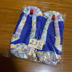 布ぞうり ★ 布草履 手作り スリッパ Ｓ〜Mサイズ 女性　23.5 ハンドメイド　室内履き ヘタレにくい　滑りにくい　和柄