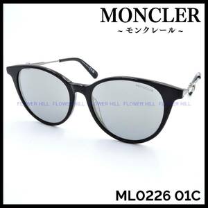 【新品・送料無料】モンクレール MONCLER ML0226 01C サングラス ブラック/パールグレー イタリア製 メンズ レディース セルメタルフレーム