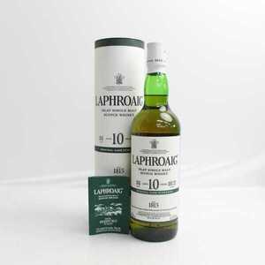 1円~LAPHROAIG（ラフロイグ）10年 オリジナル カスクストレングス バッチ 016 2022 58.5% 700ml N24L120026