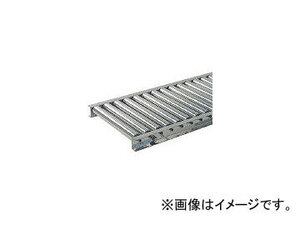 寺内製作所/TSCONVEYOR ステンレスローラコンベヤ φ38.1×W200×P75×1000L SU38200710