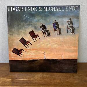 エンデ 父子展 EDGAR ENDE & MICHAEL ENDE エドガー ミヒャエル