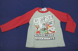 新品　EO9148-100　30％OFF　騎士竜戦隊リュウソウジャー　長袖Ｔシャツ　グレー　レターパック発送（代引き不可）