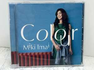 今井美樹 Colour CDアルバム