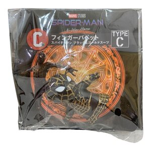 ＜未開封＞スパイダーマン ブラック＆ゴールドスーツ/Type-C フィンガーパペット 「Happyくじ MARVEL スパイダーマン」 C賞〈ac