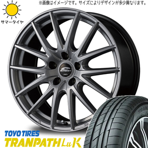 NBOX タント アルト スペーシア 165/55R15 ホイールセット | トーヨー トランパス LUK & SQ27 15インチ 4穴100