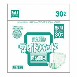 【新品】（まとめ） カミ商事 いちばんワイドパッド 男女共用 30枚〔×10セット〕