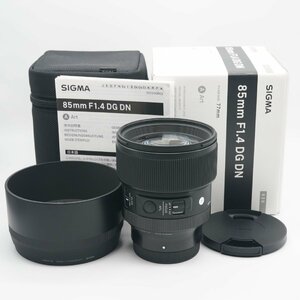 ほぼ新品 シグマ Art 85mm F1.4 DG DN ソニー Eマウント