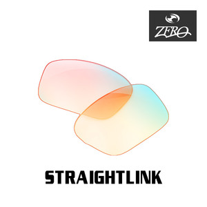 オークリー サングラス 交換レンズ ストレートリンク ミラーレンズ STRAIGHTLINK OAKLEY ZERO TECH BASE製 互換レンズ