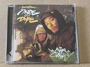 帯付 BOMGROW『MADE IN DOPE』送料185円 検索用　PUNPEE 5lack PSG BAD HOP 呂布カルマ ZORN 志人 MSC 漢 仙人掌 ISSUGI MONJU 般若 KOHH