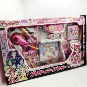 Yes！プリキュア5GOGO!イエス！プリキュアゴーゴー！プリティナースセット　市販品　新品　未使用　廃盤　レア　入手困難　当時物　希少