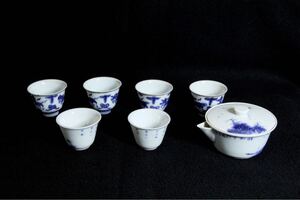 古伊万里 煎茶道具 茶道具 湯呑 茶器 染付 急須 宝瓶 大明成化年製 含むセット 時代物 在銘