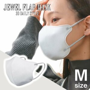【ホワイト/M】立体マスク 3Dマスク ジュエルフラップマスク 不織布 マスク バイカラー WEIMALL ハウスダスト 感染症対策 花粉