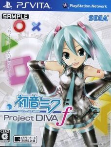 初音ミク　－Ｐｒｏｊｅｃｔ　ＤＩＶＡ－　ｆ／ＰＳＶＩＴＡ