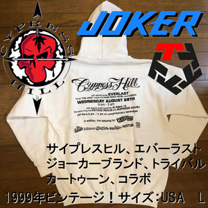 ◎1999年 KOKER ジョーカーｘサイプレスヒル コラボ！ 記念ライブ 激レア！#L　supermax #ビンテージ #デッドストック ＃LA ＃ロサンゼルス