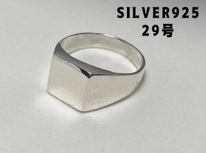 LGM1-B13B3C スクエア　シグネット　印台　silver925リング　クッションポリッシュMy3