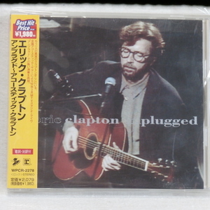 エリック・クラプトン　ERIC CLAPTON　/　アンプラグド　～アコースティック・クラプトン　（初回生産限定盤）　帯付　　国内正規セル版