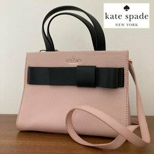 TA■ kate spade ケイトスペード 2WAY ショルダーバッグ ハンドバッグ ピンク ×ブラック リボン付き レディース カバン 鞄 黒 小物